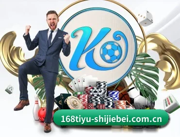 168体育篮球 APP 深度功能
